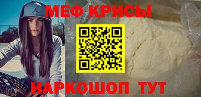 бошки Гатчина