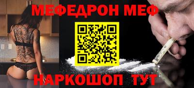бошки Гатчина