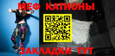 крисы Гай