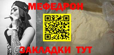 бошки Гатчина