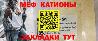 крисы Гай