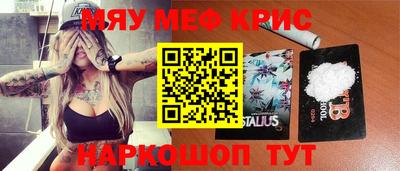 бошки Гатчина