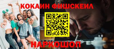 крисы Гай