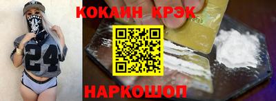 бошки Гатчина