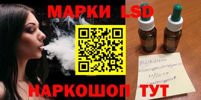 крисы Гай