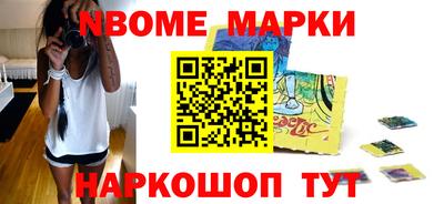 крисы Гай