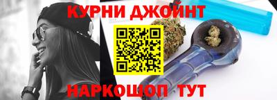 крисы Гай