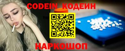 бошки Гатчина