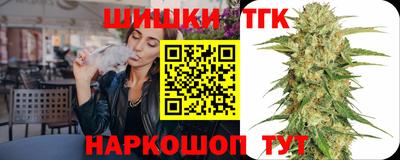 крисы Гай