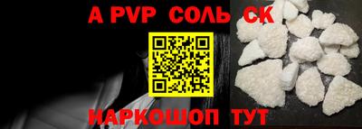 крисы Гай
