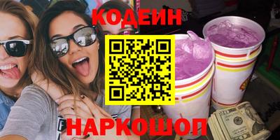 марки nbome Гагарин