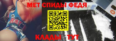 бошки Гатчина
