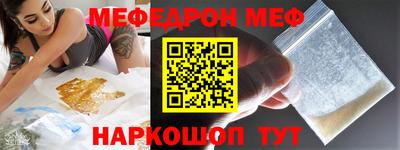 крисы Гай