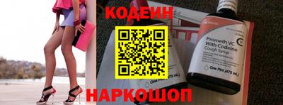 крисы Гай