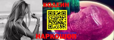 марки nbome Гагарин